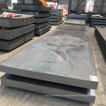 S355JR S355J0 Hot Rolled Low-Alloy Carbon Steel Plate